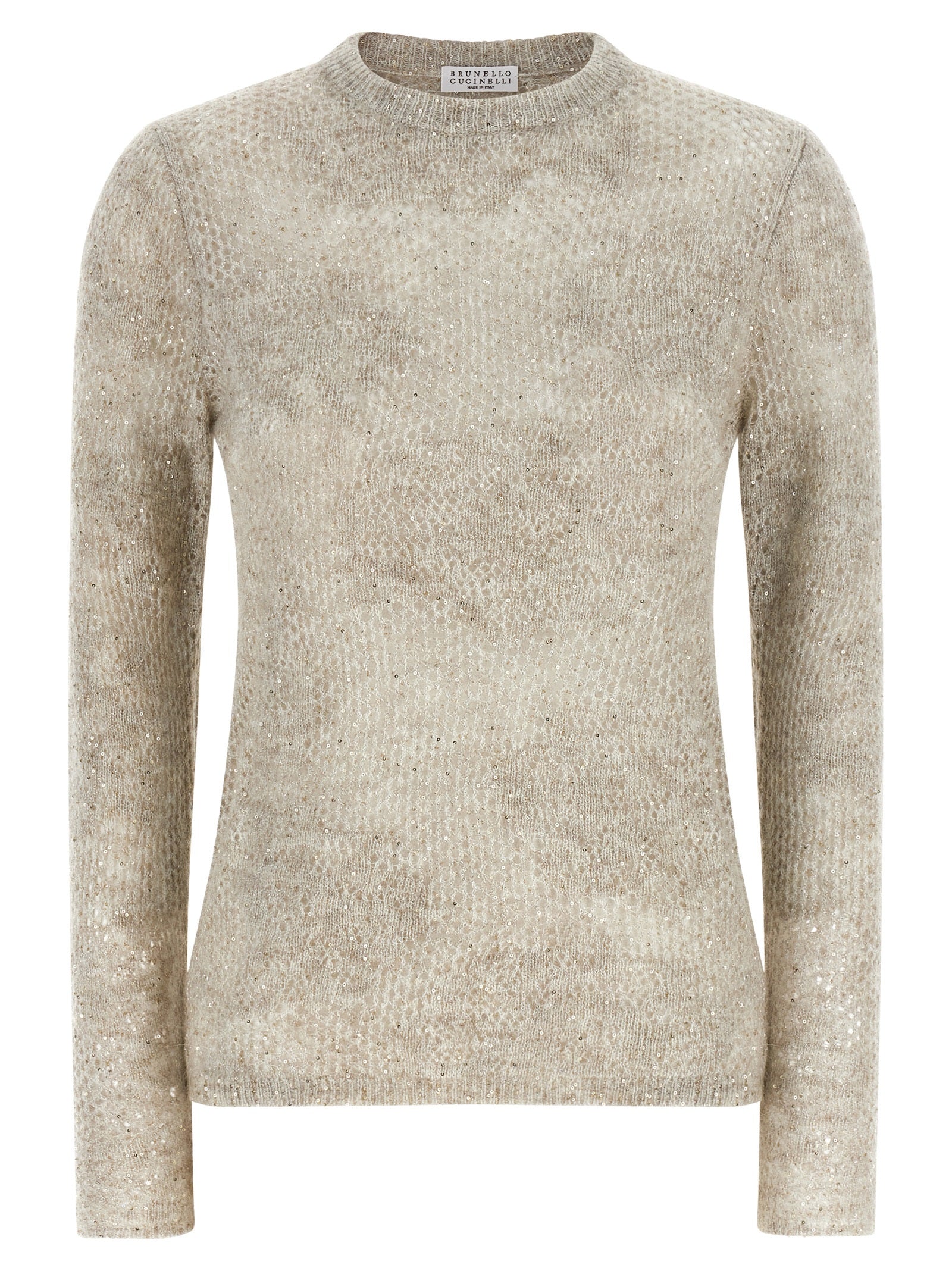 Beige Nylon Cardigan